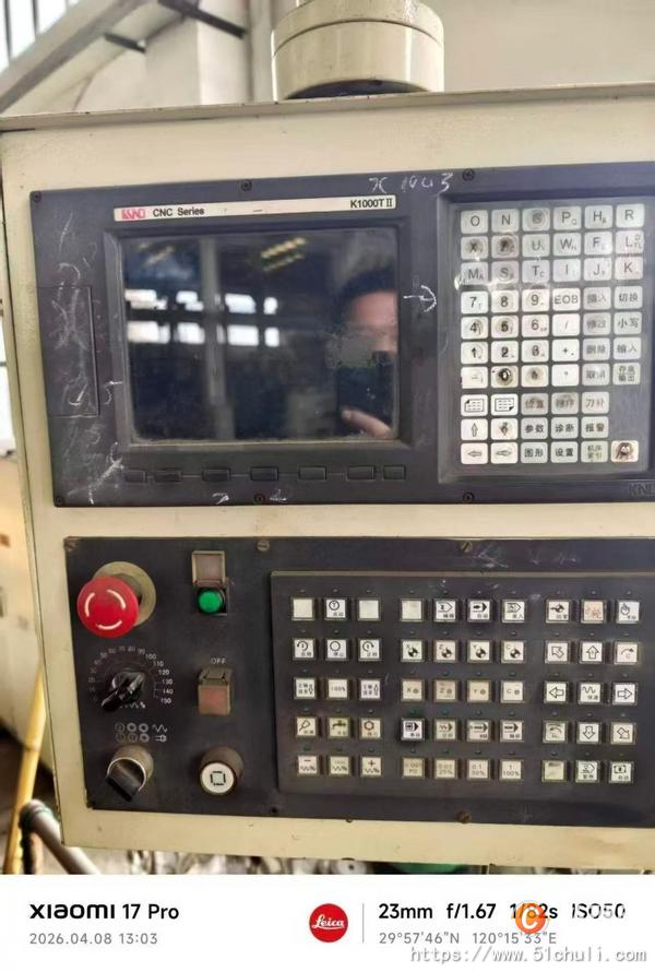 二手數控車床