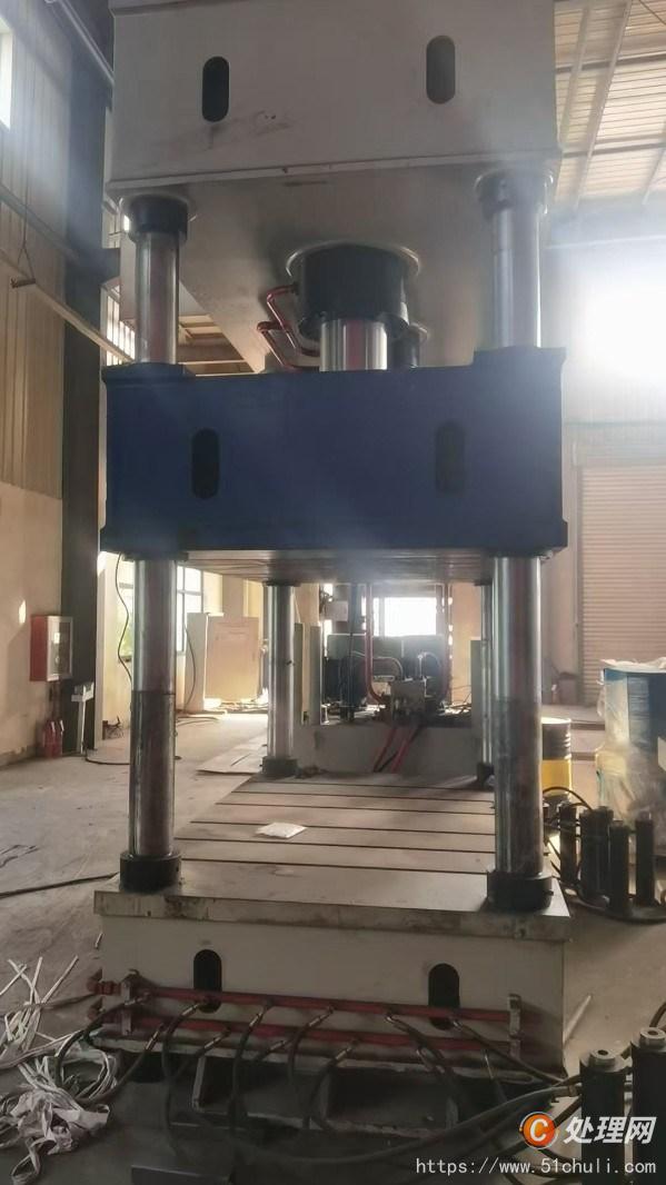 二手液壓機