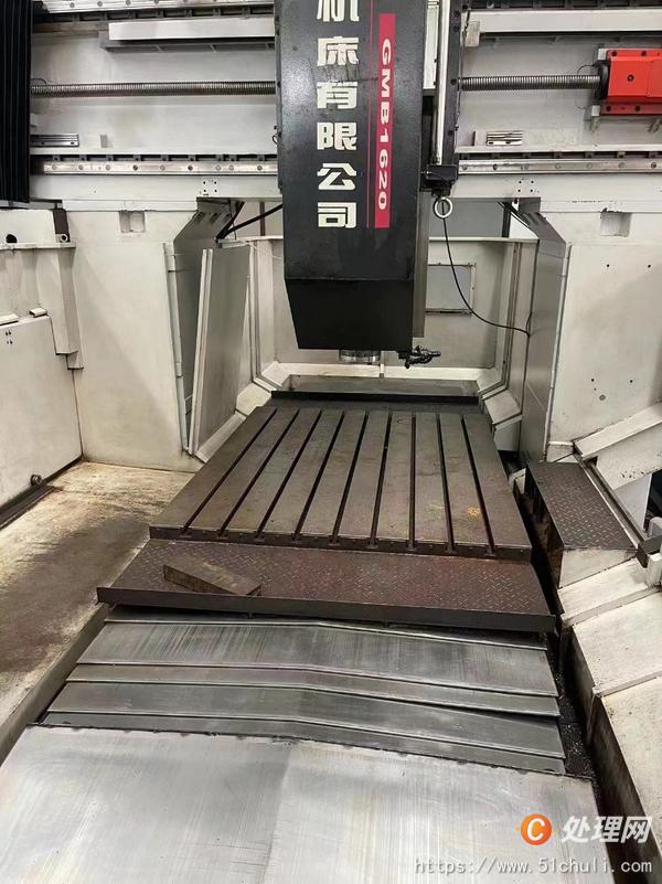 二手加工中心
