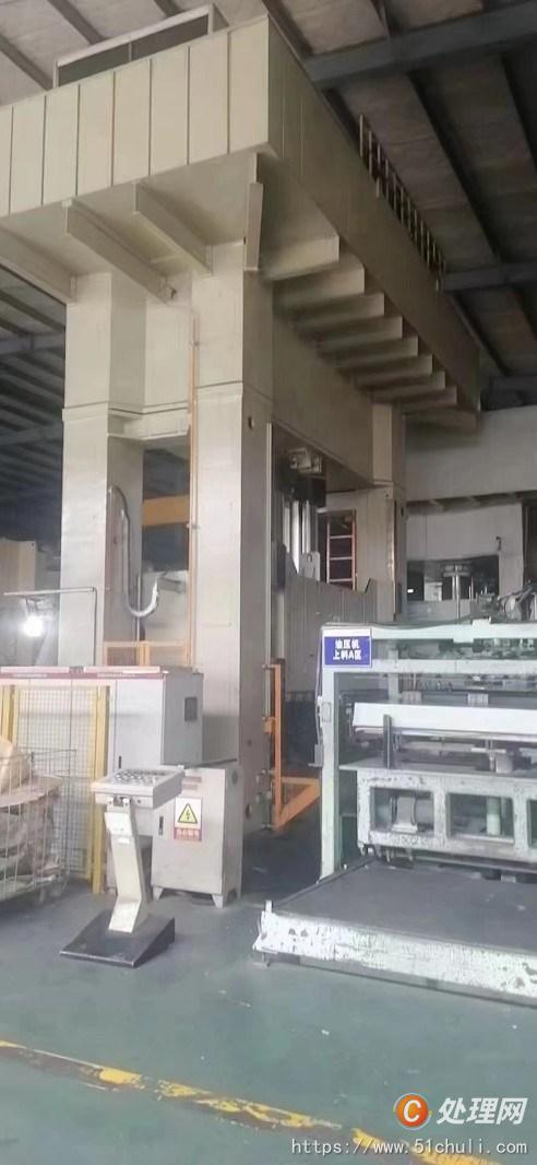 二手液壓機(jī)
