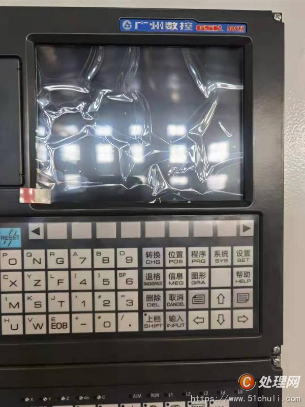 二手?jǐn)?shù)控車床