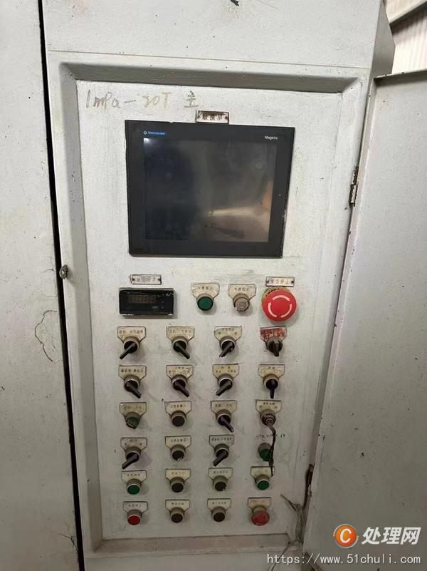 二手四柱液壓機(jī)