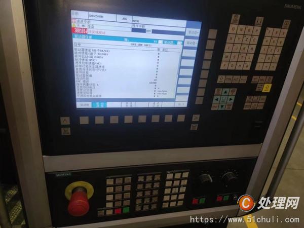 二手加工中心