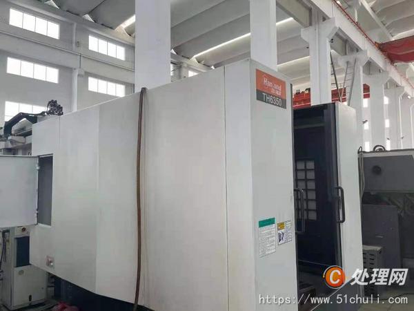 二手加工中心