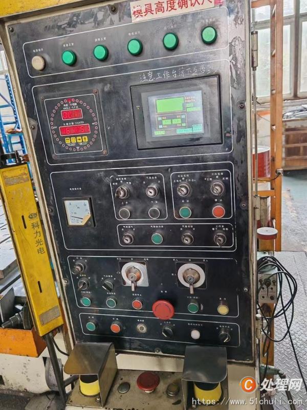 二手壓力機(jī)