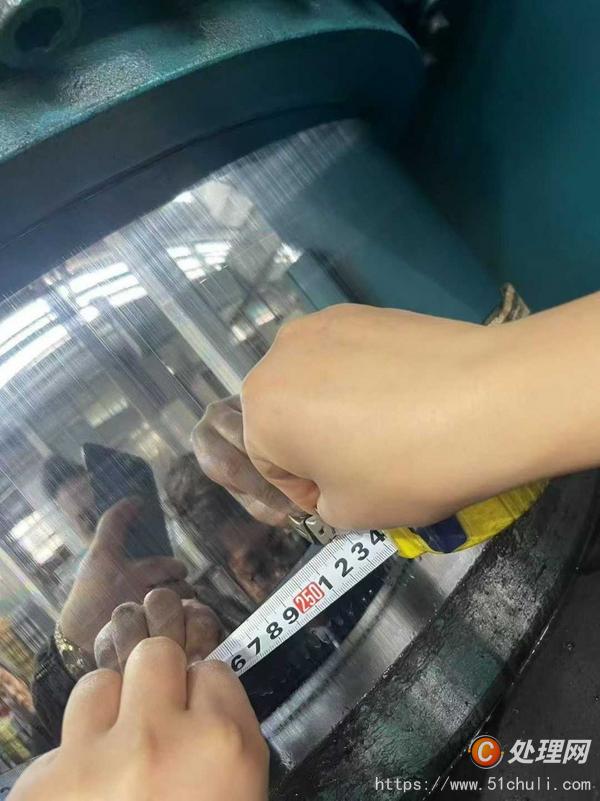 二手四柱液壓機(jī)
