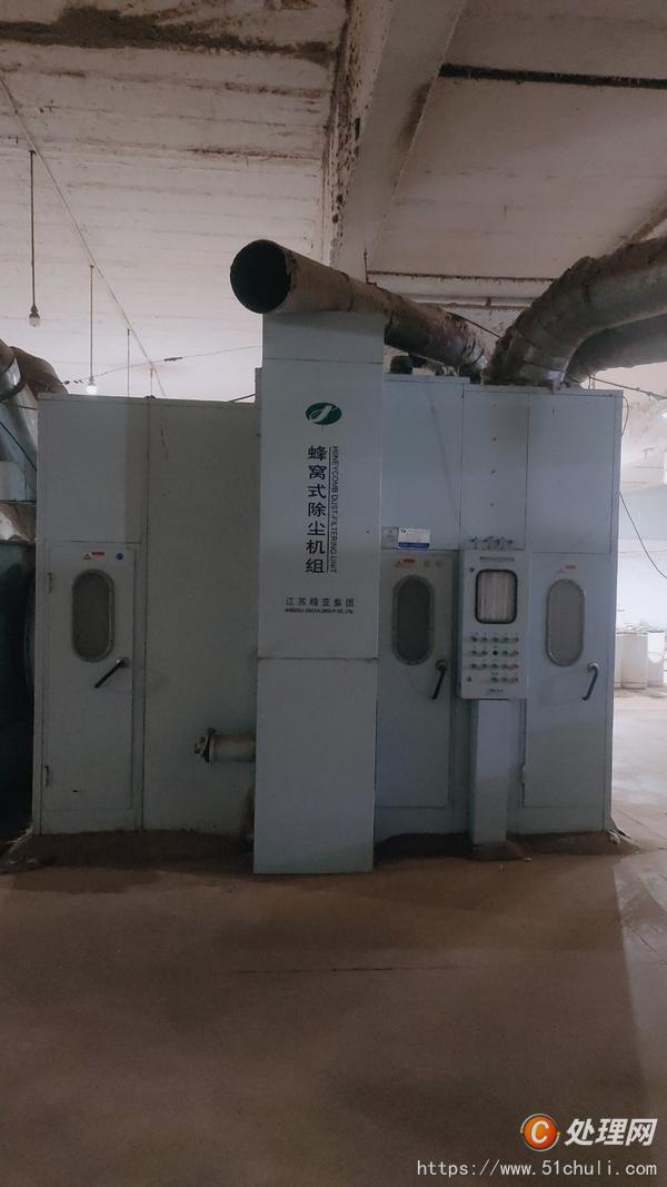 二手紡紗機(jī)械