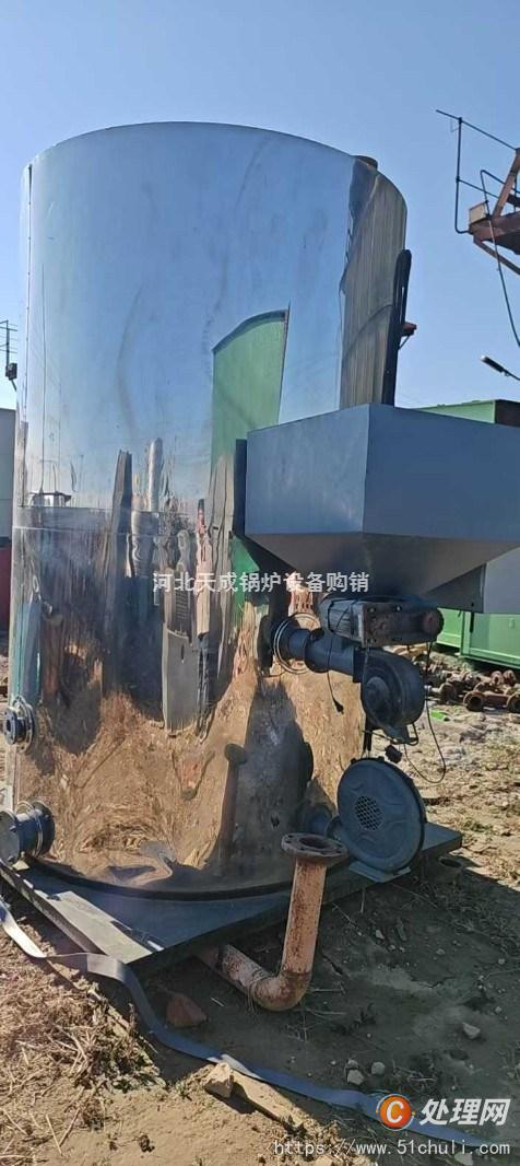 二手蒸汽發(fā)生器