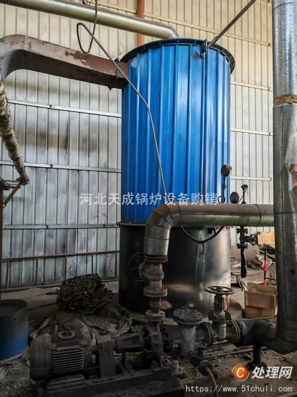 二手導熱油鍋爐