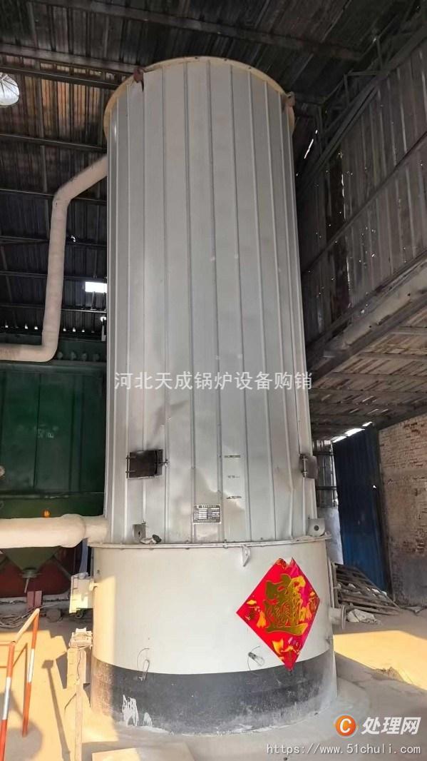二手導熱油鍋爐