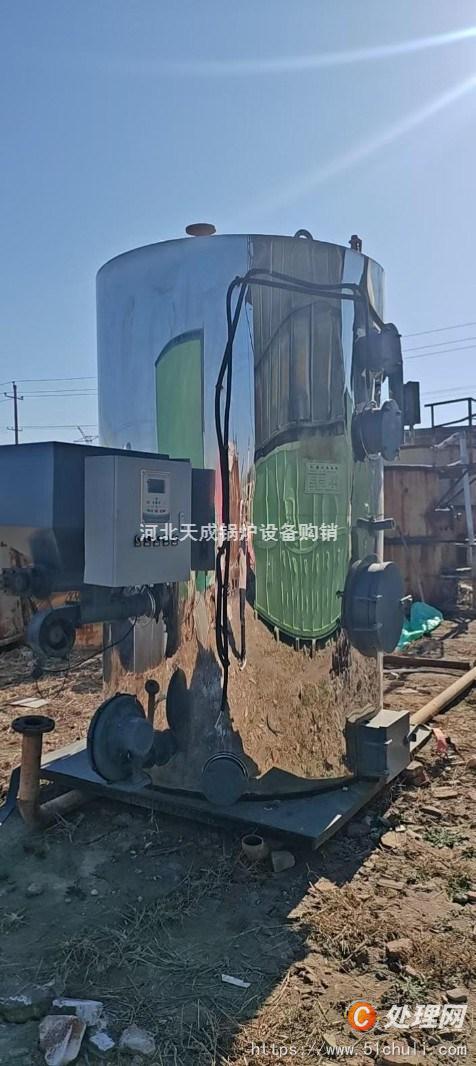 二手蒸汽發(fā)生器