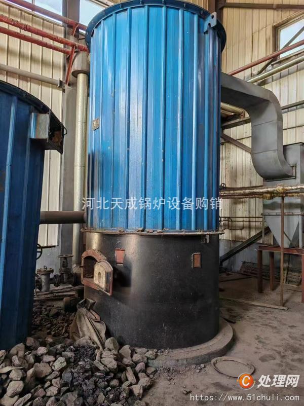 二手導(dǎo)熱油鍋爐