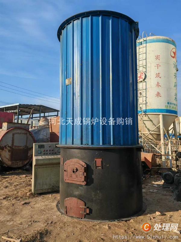 二手導(dǎo)熱油鍋爐