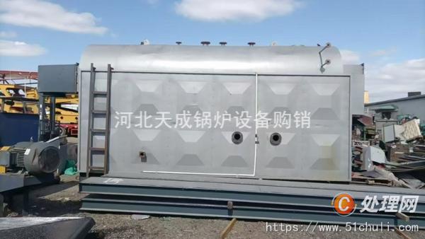 二手燃?xì)忮仩t