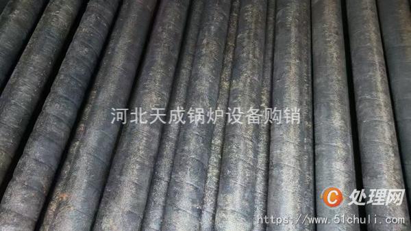 二手燃?xì)忮仩t