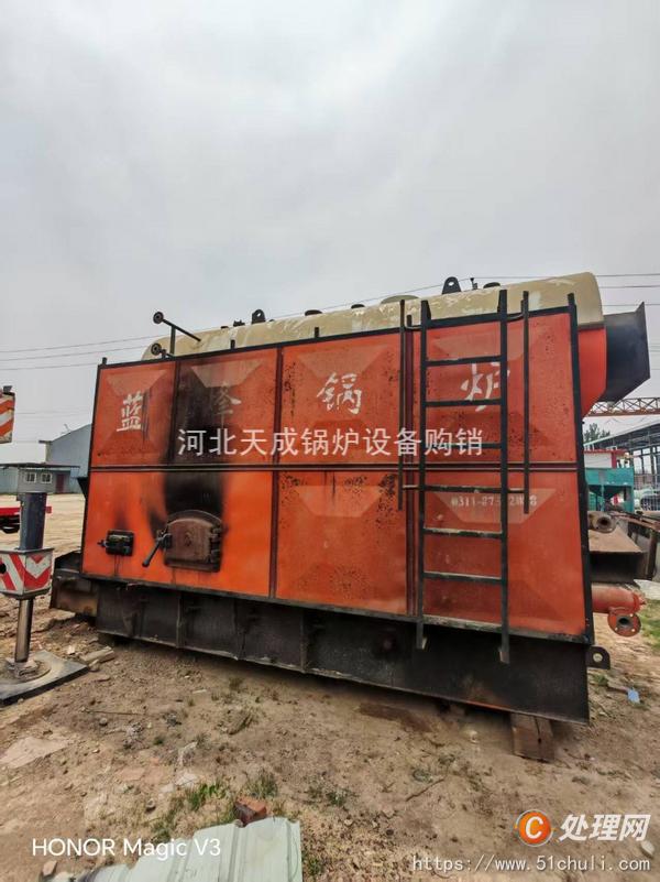 二手導熱油鍋爐