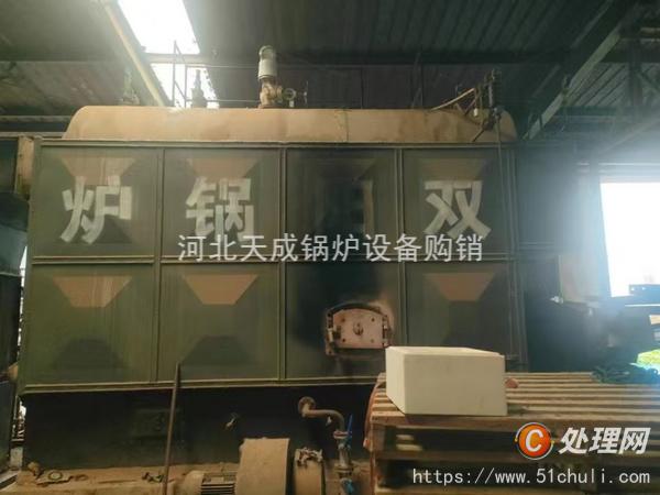 二手生物質(zhì)鍋爐