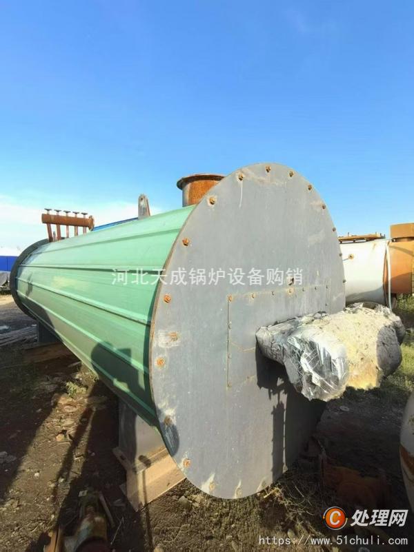 二手導(dǎo)熱油鍋爐