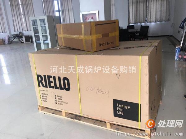 二手燃油鍋爐