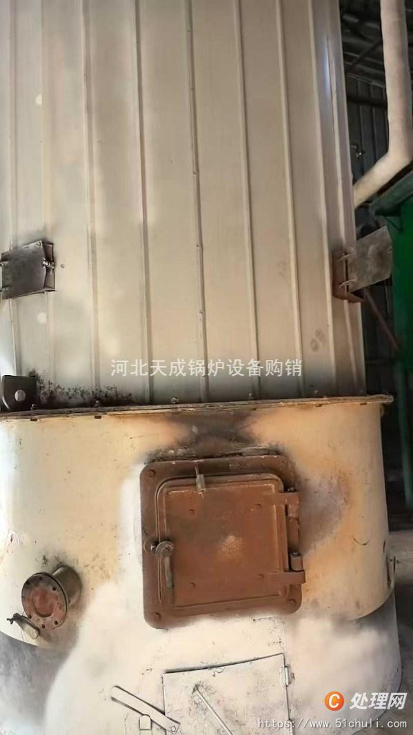 二手導熱油鍋爐