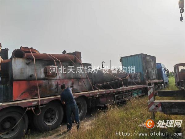 二手導(dǎo)熱油鍋爐