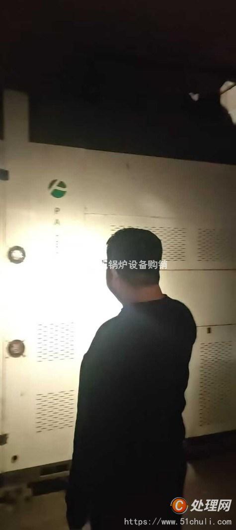 二手蒸汽發(fā)生器