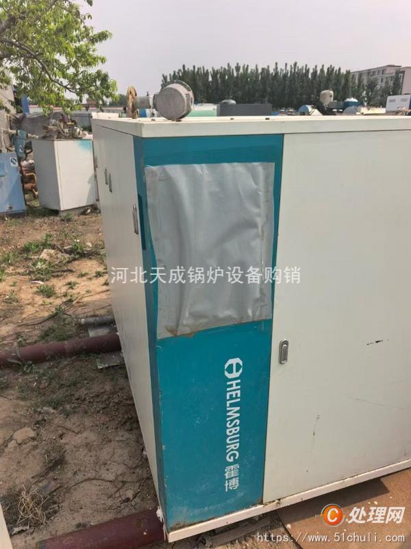 二手熱水鍋爐