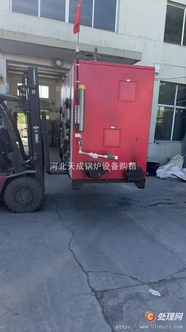 二手蒸汽發(fā)生器