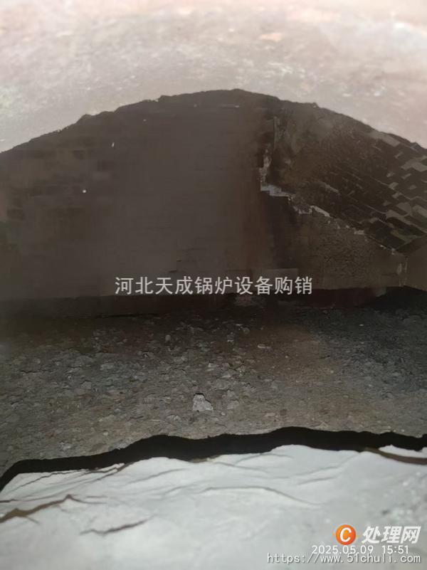 二手燃煤鍋爐