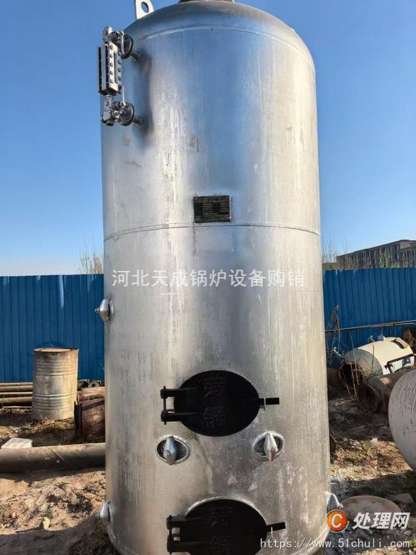 二手燃煤鍋爐