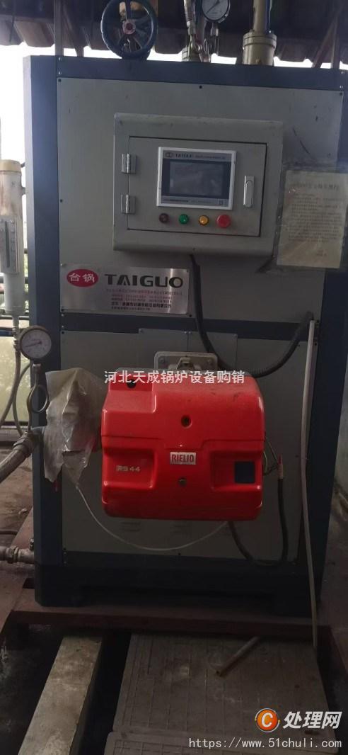 二手蒸汽鍋爐