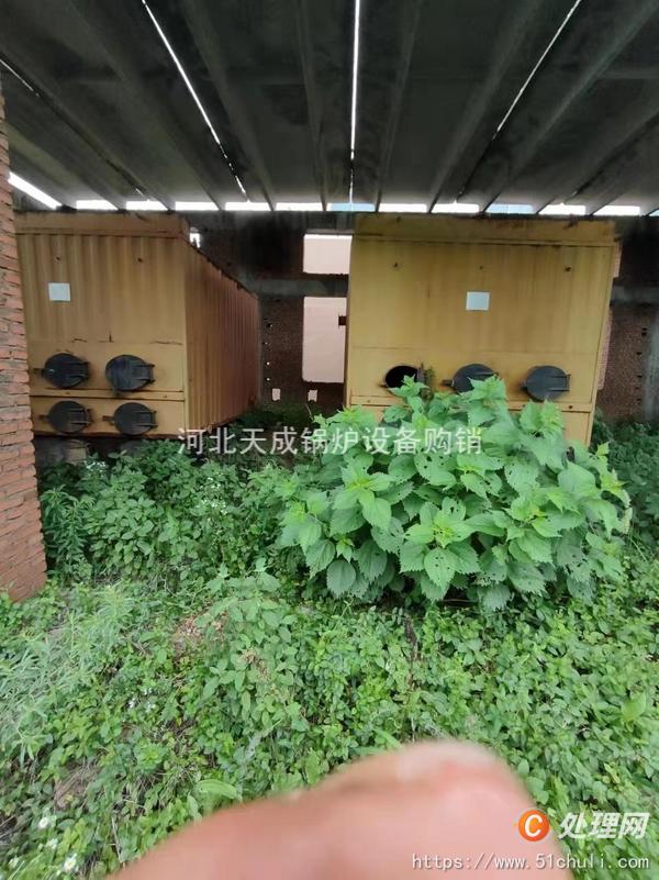 二手熱水鍋爐