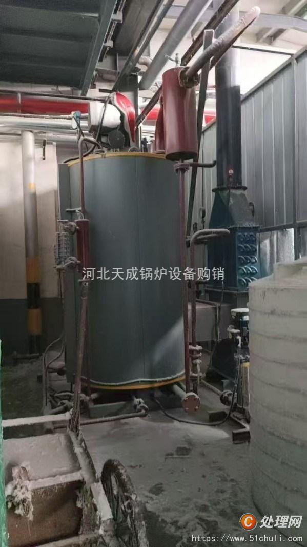 二手燃氣鍋爐