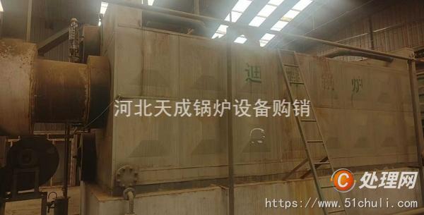 二手燃?xì)忮仩t