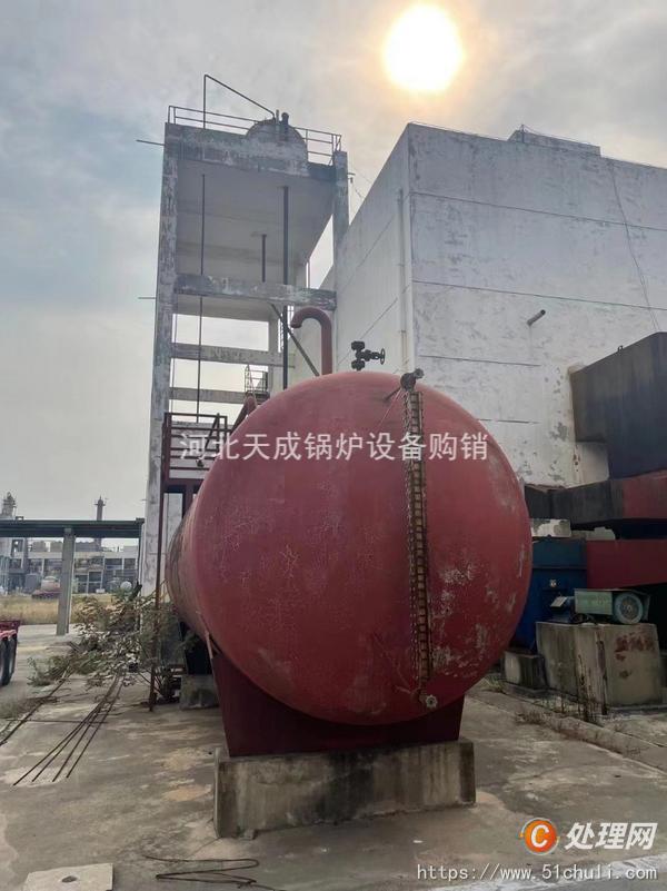 二手導(dǎo)熱油鍋爐