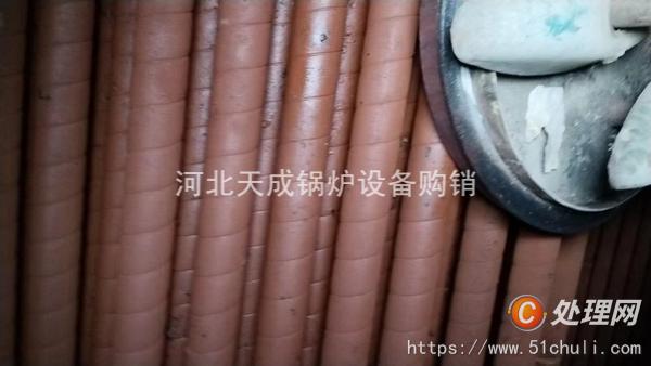 二手燃?xì)忮仩t