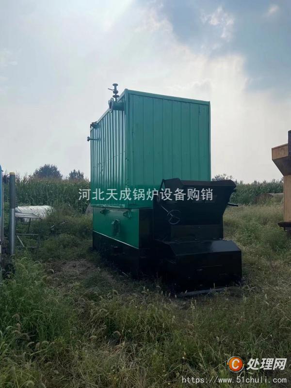 二手導(dǎo)熱油鍋爐