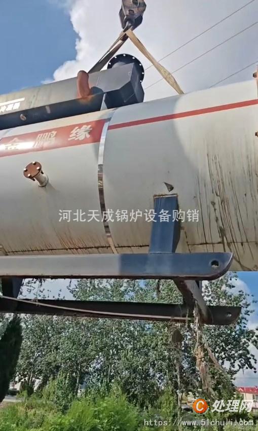 二手熱水鍋爐