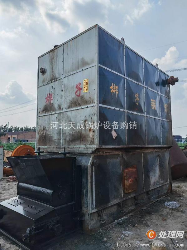 二手導(dǎo)熱油鍋爐
