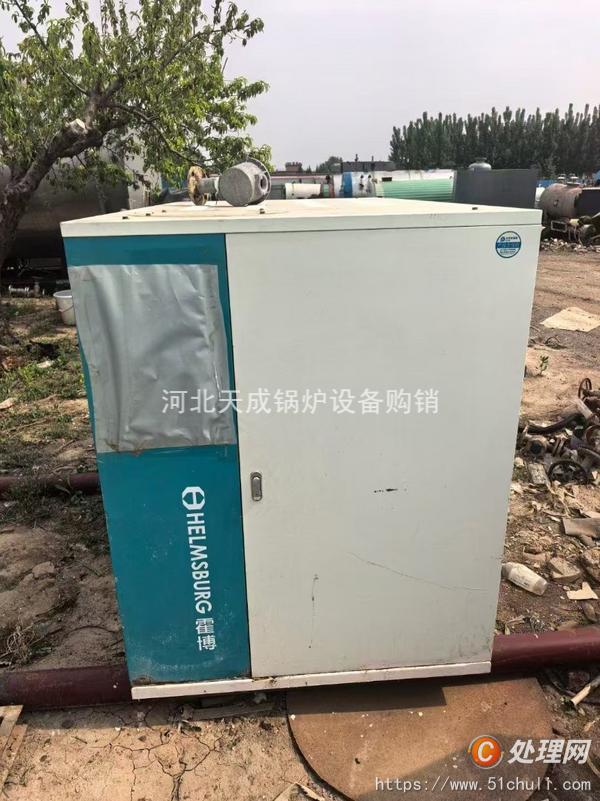 二手熱水鍋爐
