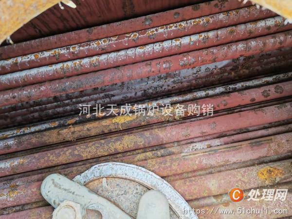 二手燃燒機(jī)