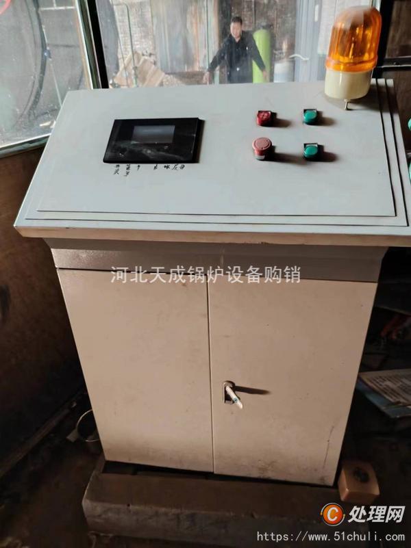 二手燃?xì)忮仩t
