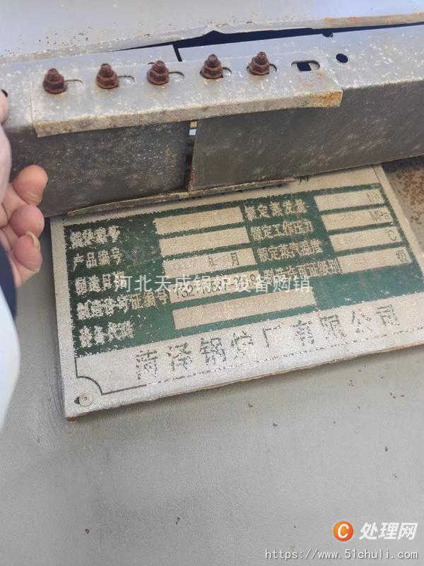 二手燃?xì)忮仩t