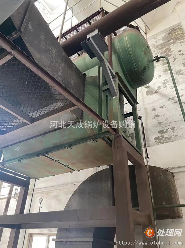 二手導(dǎo)熱油鍋爐