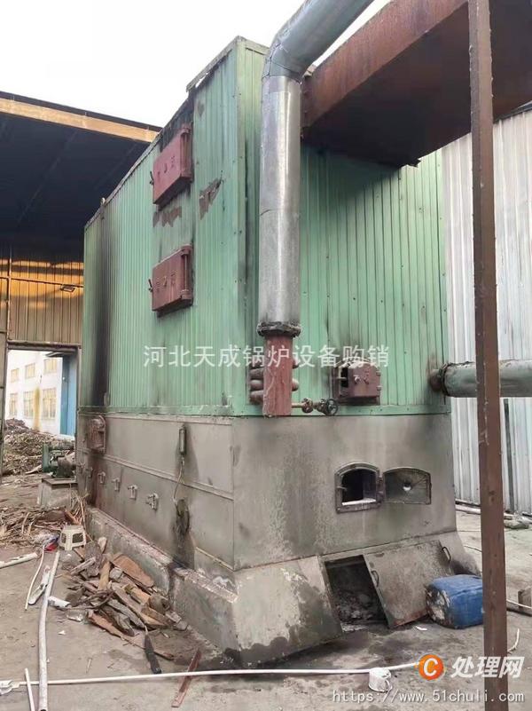 二手導(dǎo)熱油鍋爐