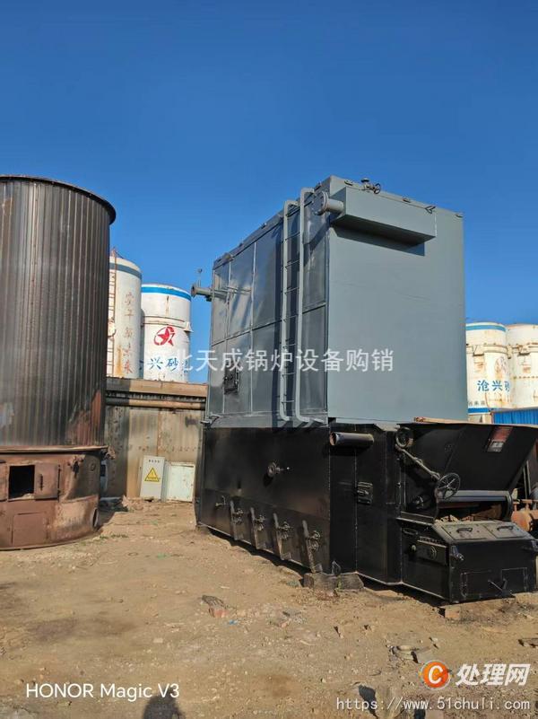 二手導(dǎo)熱油鍋爐