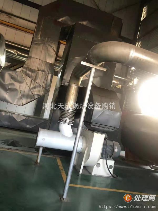 二手導(dǎo)熱油鍋爐