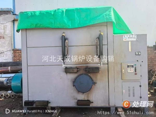二手蒸汽發(fā)生器