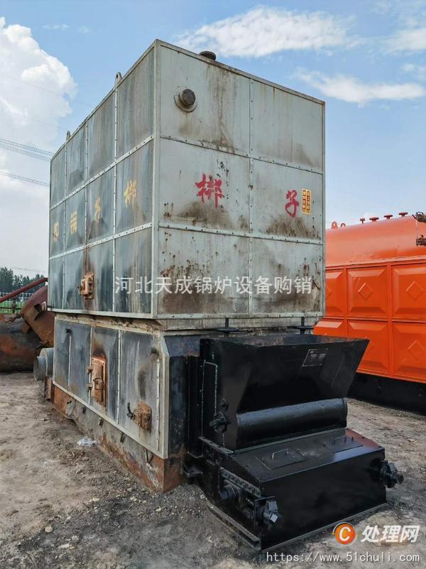二手導(dǎo)熱油鍋爐
