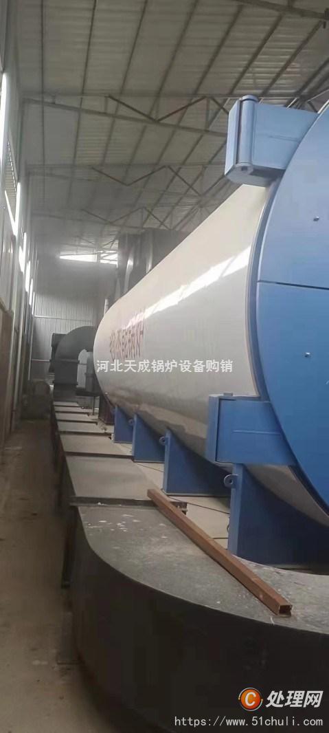 二手導(dǎo)熱油鍋爐